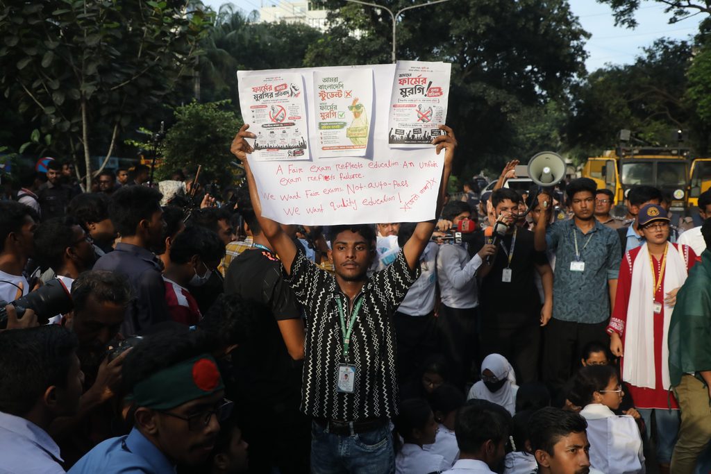 HSC students are protesting in Bangladesh