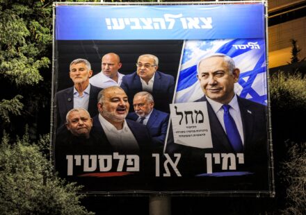 Israeli diaspora returns to vote election tests Netanyahus future