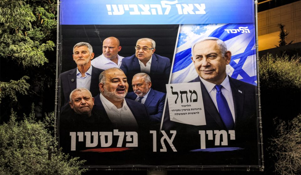 Israeli diaspora returns to vote election tests Netanyahus future